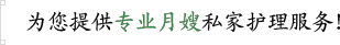 美酒与诗